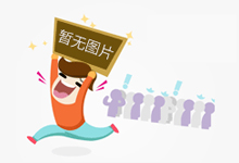 广西强化节日市场监管 保障“舌尖上的安全”